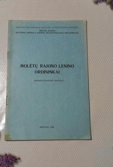 Molėtų rajono Lenino ordininkai