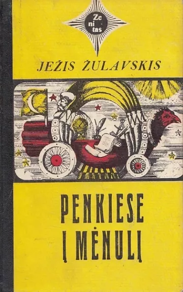 Penkiese į mėnulį
