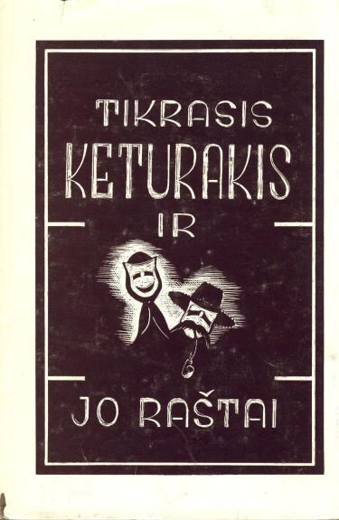 Tikrasis Keturakis ir jo raštai