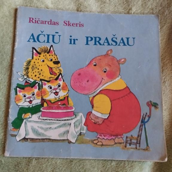 skerys Ačiū ir prašau