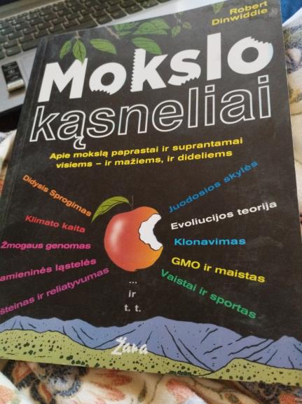 Mokslo kąsneliai
