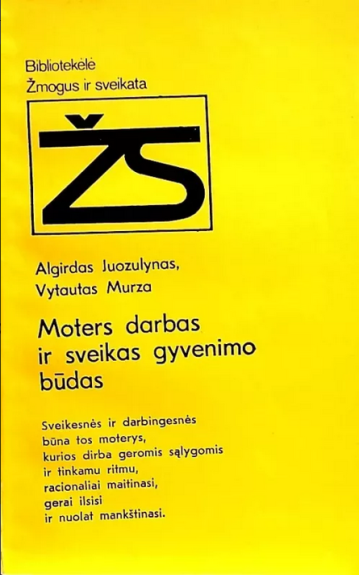 Bibliotekėlė Žmogus ir Sveikata