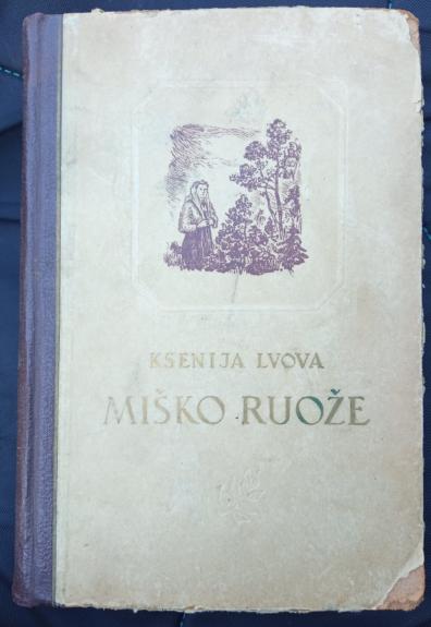 Miško ruože