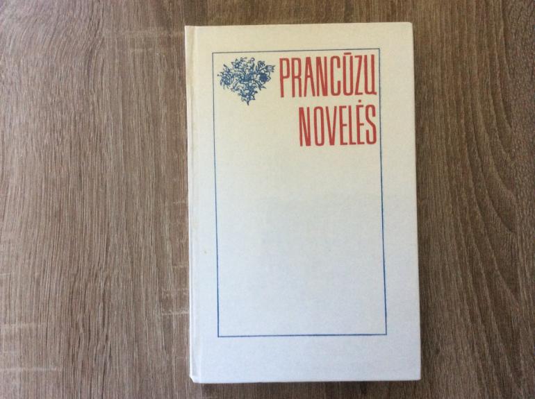 Prancūzų novelės