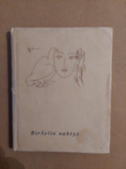 Birželio naktys. Iš prancūzų lyrikos