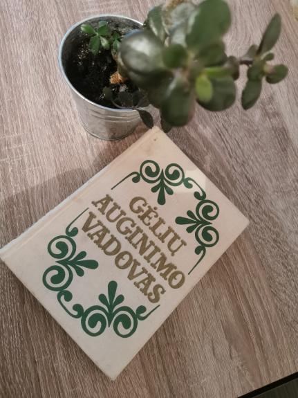 Gėlių auginimo vadovas