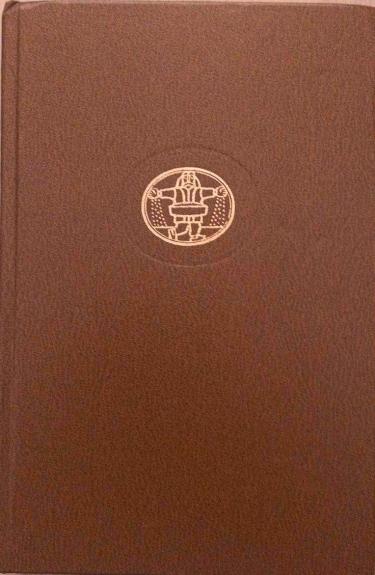 Eneida - Vergilijus, knyga 1