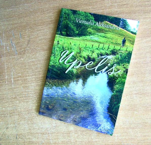 Upelis