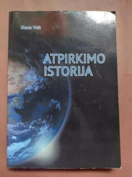 Atpirkimo istorija