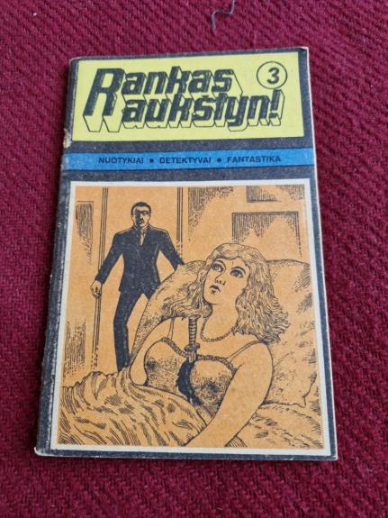 RANKAS AUKŠTYN 1991 3