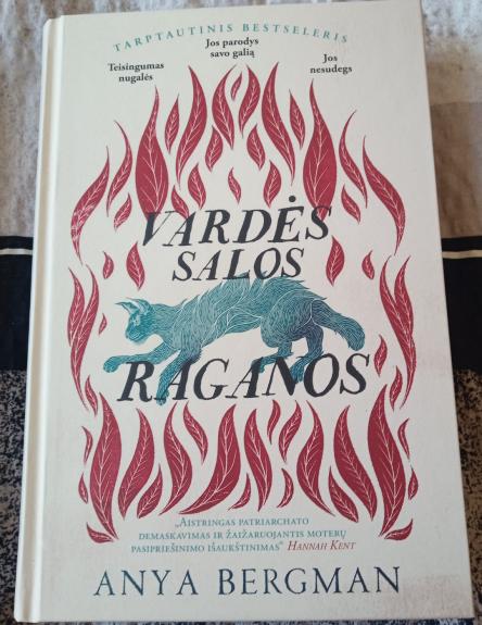 Vardės salos raganos