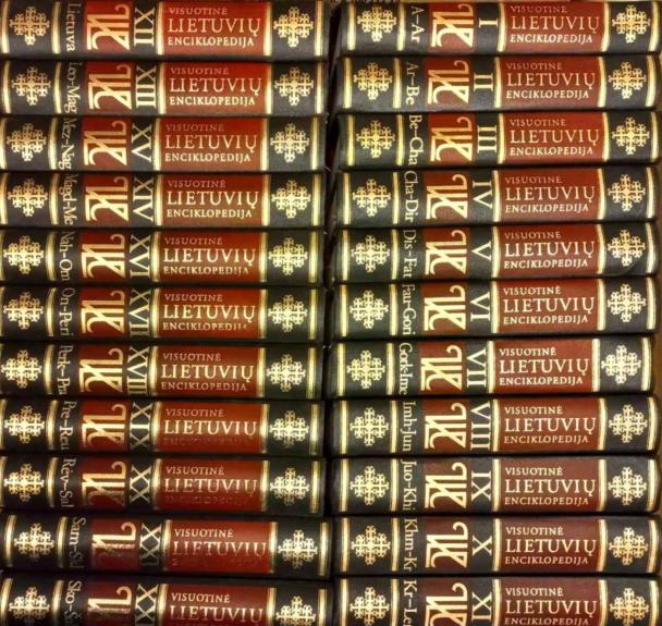 Visuotinė lietuvių enciklopedija  T. I-XXV su priedais