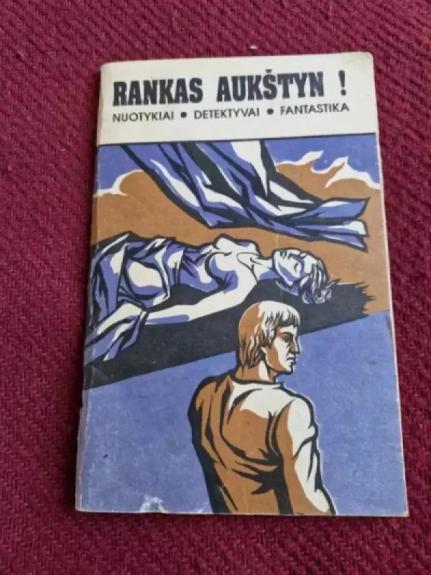 RANKAS AUKŠTYN 1993 3