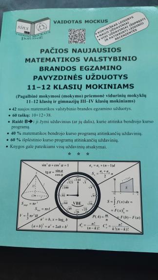 Pačios naujausios matematikos VBE pavyzdinės užduotys - Vaidotas Mockus, knyga