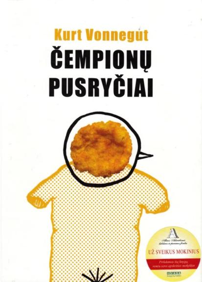 Čempionų pusryčiai