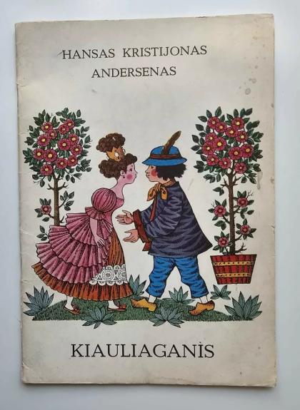 Kiauliaganis - Hansas Kristianas Andersenas, knyga 1