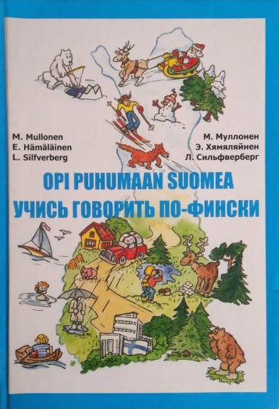 Učis govorit po finski