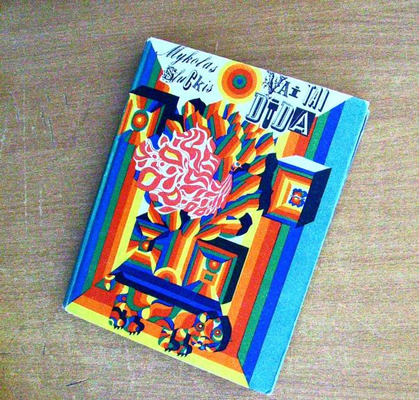 Vai tai dūda - Mykolas Sluckis, knyga