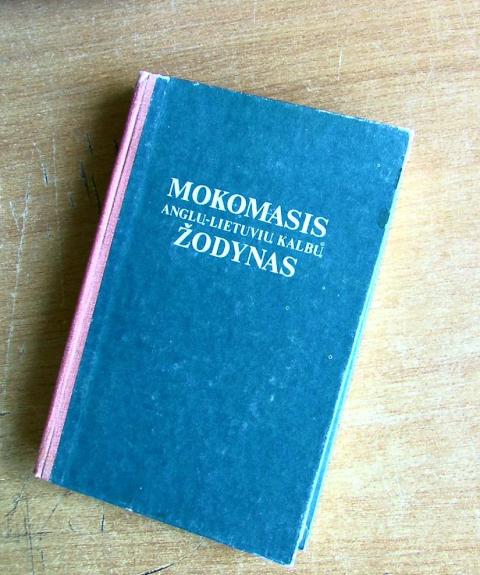 Mokomasis anglų-lietuvių žodynas