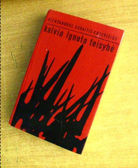 Kalvio Ignoto teisybė (2 knyga)