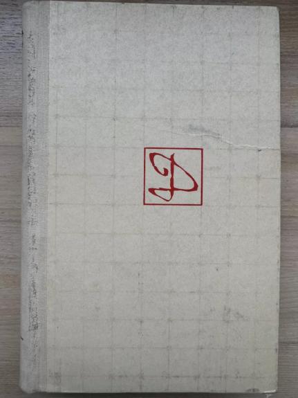 Dekameronas (2 tomai)