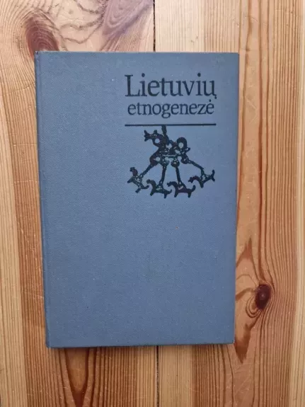 Lietuvių etnogenezė