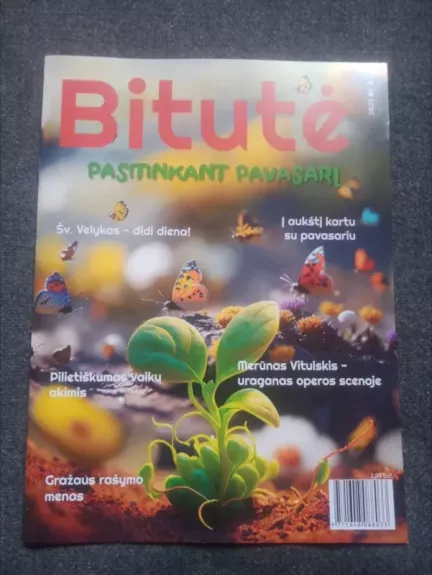 BItutė 2023/2