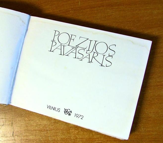 Poezijos pavasaris 1972