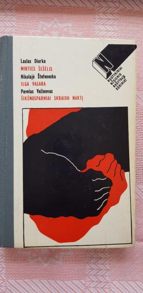 Laslas Diurka "Mirties šešėlis"; Nikolajė Štefenesku "Ilga vasara"; Pavelas Vežinovas "Šikšnosparniai skraido naktį"