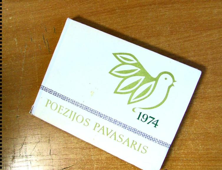 Poezijos pavasaris 1974