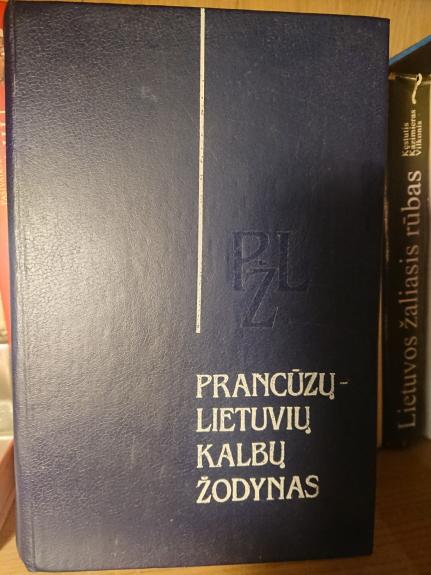 Prancūzų - lietuvių kalbų žodynas