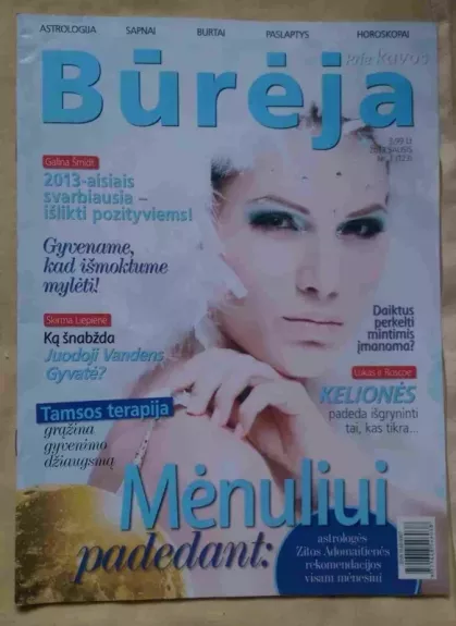 Būrėja, 2013 m., Nr. 1