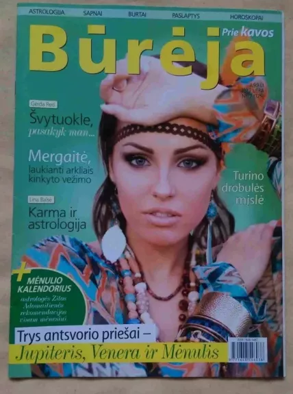 Būrėja, 2013 m., Nr. 7