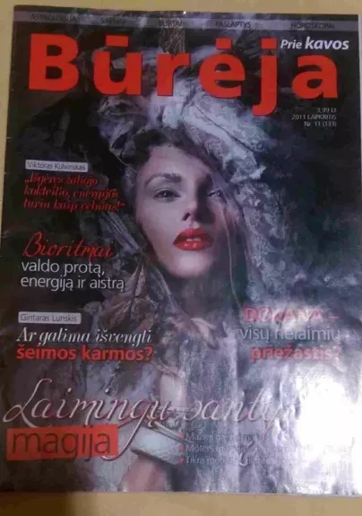 Būrėja, 2013 m., Nr. 11