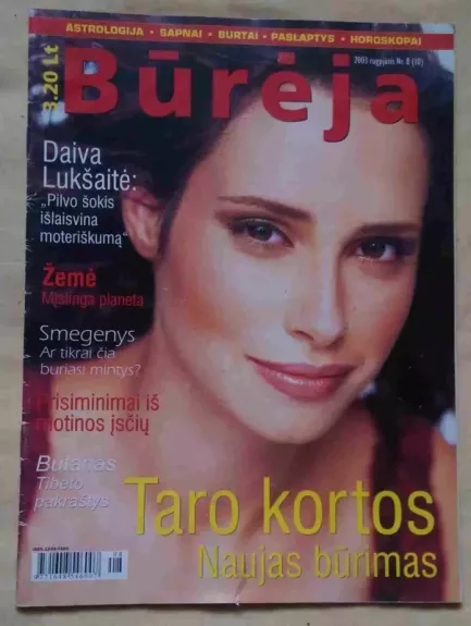 Būrėja, 2003 m., Nr. 8
