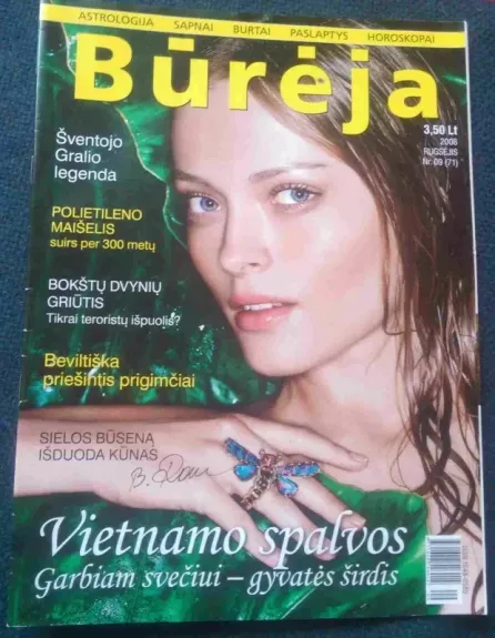 Būrėja, 2008 m., Nr. 9