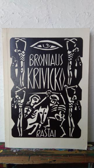 Broniaus Krivicko Raštai