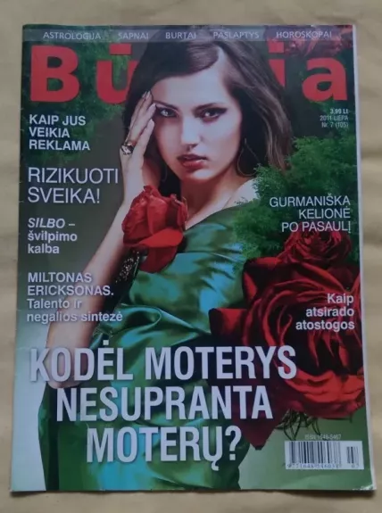 Būrėja, 2011 m., Nr. 7