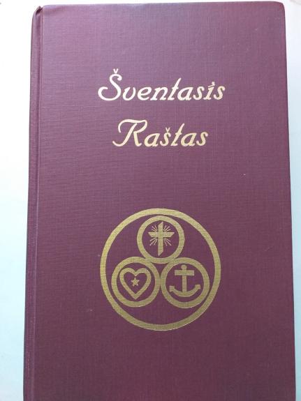 Šventasis Raštas.  Biblija - Įvairūs autoriai, knyga