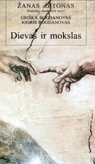 Dievas ir mokslas