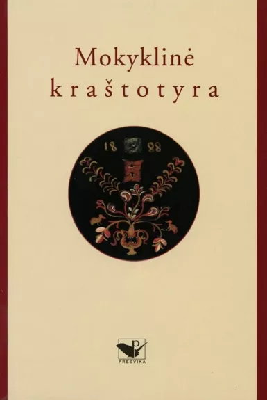 Mokyklinė kraštotyra