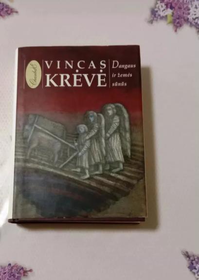 Dangaus ir žemės sūnūs