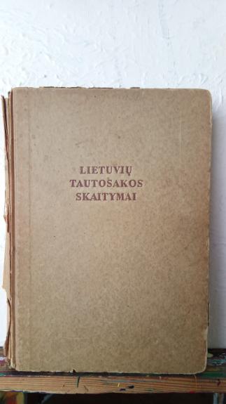 Lietuvių tautosakos skaitymai