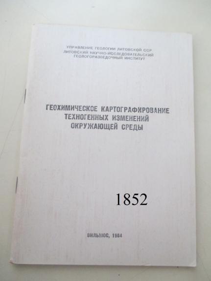 Geocheminis kartografavimas technogeninių aplinkos pokičių