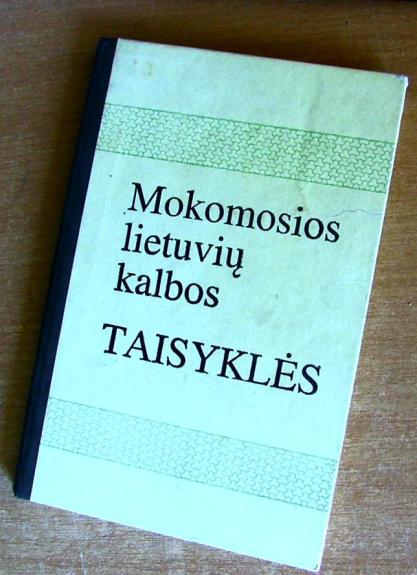 Mokomosios lietuvių kalbos taisyklės