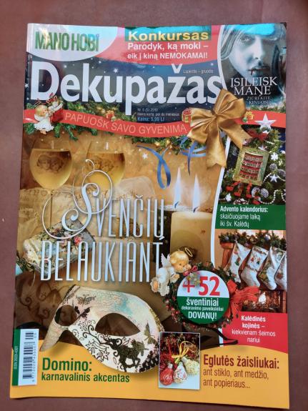 dekupažas, 2010 m., nr. 5