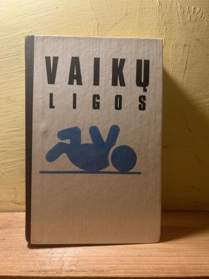 Vaikų ligos