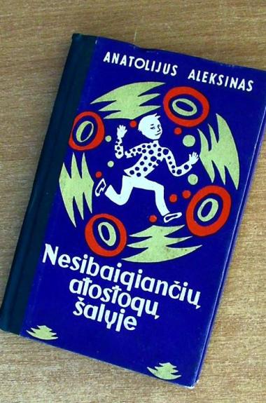 Nesibaigiančių atostogų šalyje