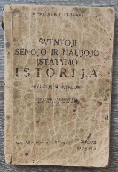Šventoji senojo ir naujojo įstatymo istorija 1938