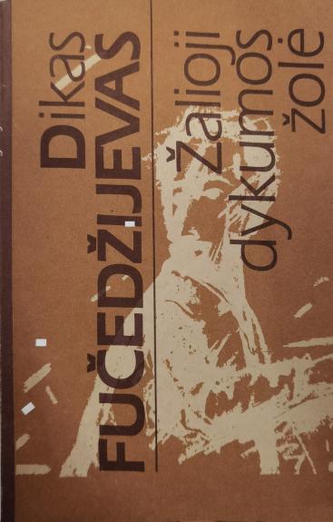 Žalioji dykumos žolė